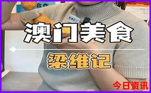 伊春十大景点大全