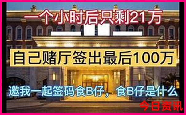 去云南旅游几月份最合适最便宜
